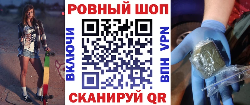Где можно купить наркотики Иноземцево Гашиш гидра как зайти Меф Кокаин A PVP