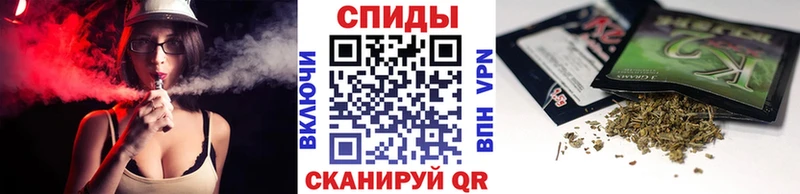 БУТИРАТ BDO  ОМГ ОМГ рабочий сайт  Иноземцево 