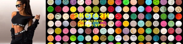 jwh Абдулино