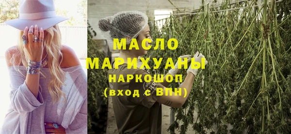 меф VHQ Абаза