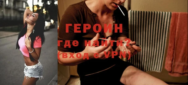 jwh Абдулино