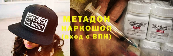 spice Наволоки