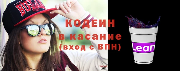 меф VHQ Абаза