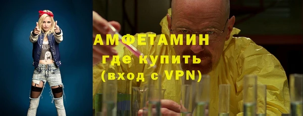 jwh Абдулино