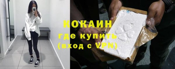 меф VHQ Абаза