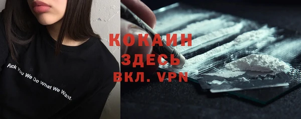 jwh Абдулино