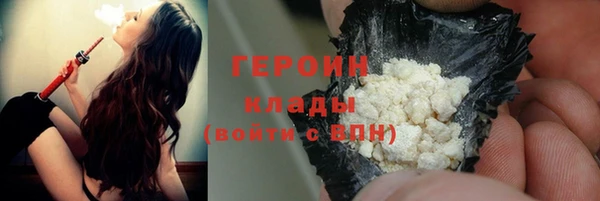 jwh Абдулино