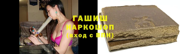 jwh Абдулино