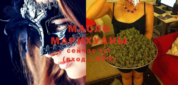 jwh Абдулино