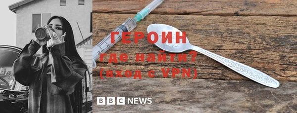 амфетамин Надым