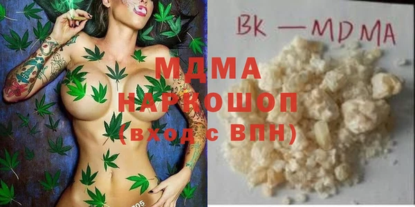 меф VHQ Абаза