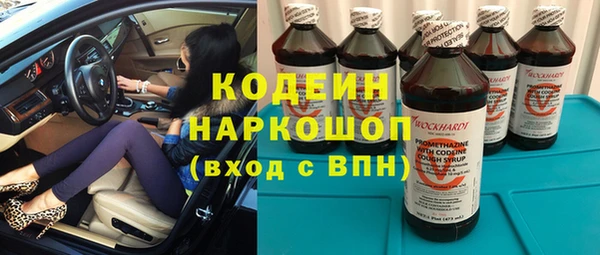 меф VHQ Абаза
