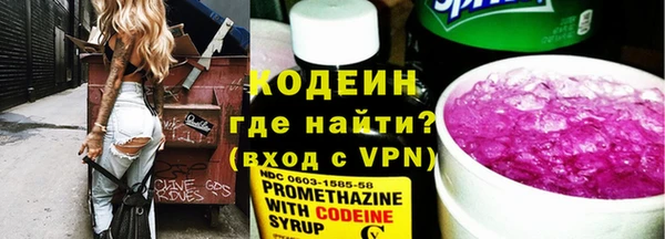 jwh Абдулино