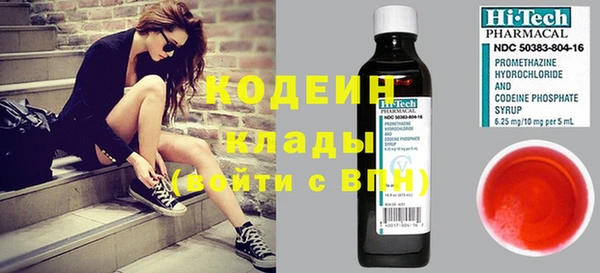 spice Наволоки