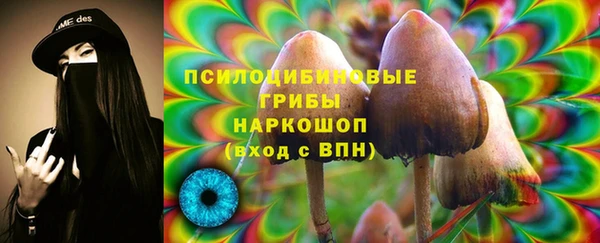 jwh Абдулино