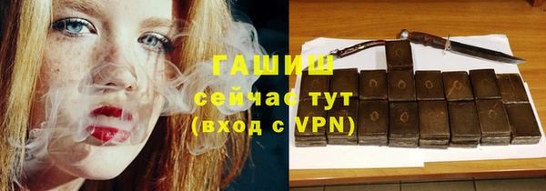 jwh Абдулино